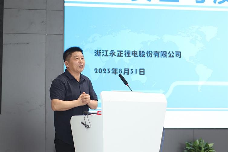 沈總.jpg